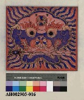 藏品(門額厭勝—獅子銜劍)的圖片